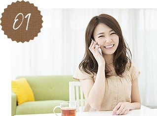 お電話、メールでお問い合わせ